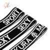 3 HL Custom Jacquard Elastic Band Nylon Soft Jacquard Elastic Waistband for Clothing Underwear Sportswear