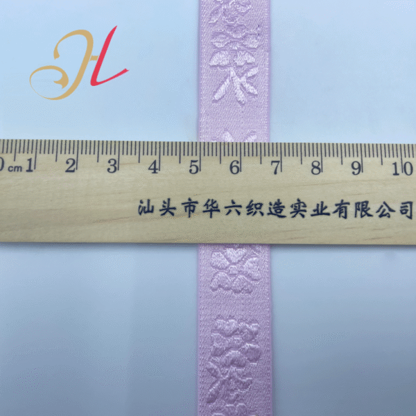 5 Custom Cheap Wholesale Price Bra Elastic Band Breathable Elastic Shoulder Straps Embossed Jacquard Elastic Band