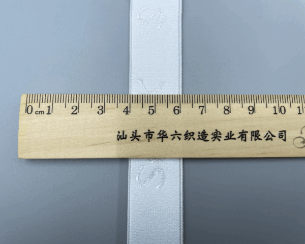 5 Promotional Oem Low Price Custom logo Elastic Band Underwear Jacquard Elastic Shoulder Tape
