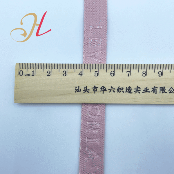Wholesale High Quality Embossed Jacquard Elastic Band Anti slip Elastic Band Bra Straps Accessories