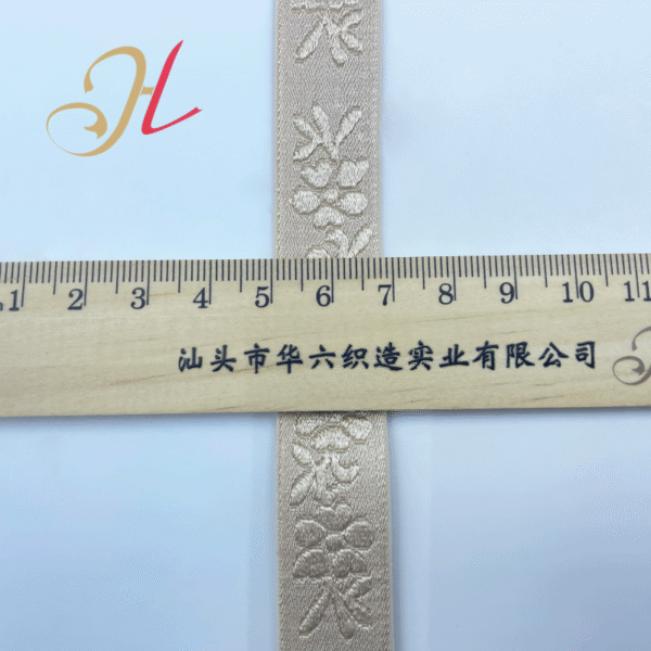 6 Custom Cheap Wholesale Price Bra Elastic Band Breathable Elastic Shoulder Straps Embossed Jacquard Elastic Band