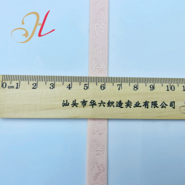 6 Custom Lace Trim Elastic Band Elastic Suspenders Bra Shoulder Strap Jacquard Elastic Nylon Strap