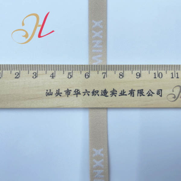 7 Manufacturer Low Price Embossed Elastic Band Customized Underwear Boxers Elastic Jacquard