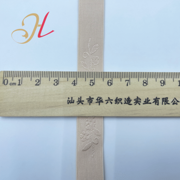 8 Manufacturer Low Price Embossed Elastic Band Customized Underwear Boxers Elastic Jacquard