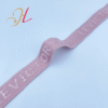 Wholesale High Quality Embossed Jacquard Elastic Band Anti slip Elastic Band Bra Straps Accessories